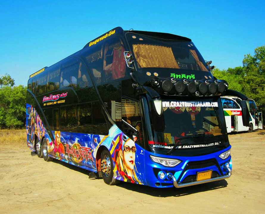 โอเคบัสลพบุรี